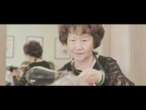 Featured Video